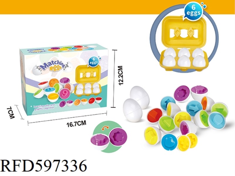 SHAPE MATCHING EGG (6 PIECES)2 MIXED