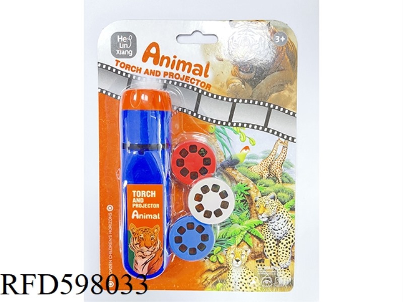 ANIMAL LARGE FLASHLIGHT PROJECTOR