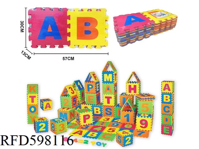 EVA ENGLISH LETTER MAT (26PCS)