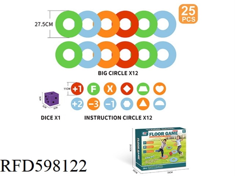 EVA CIRCLE FLOOR GAME (25PCS)