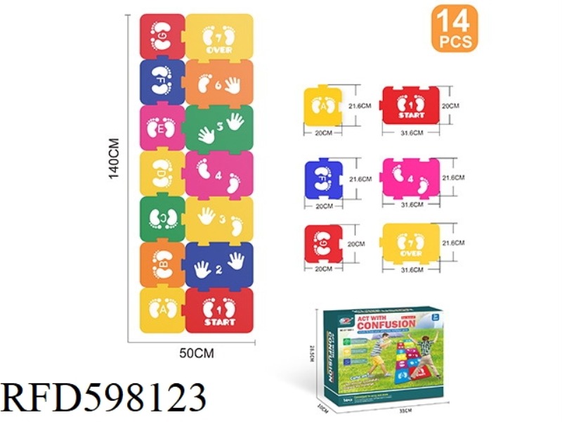 EVA SCRAMBLING FLOOR GAMES (14PCS)