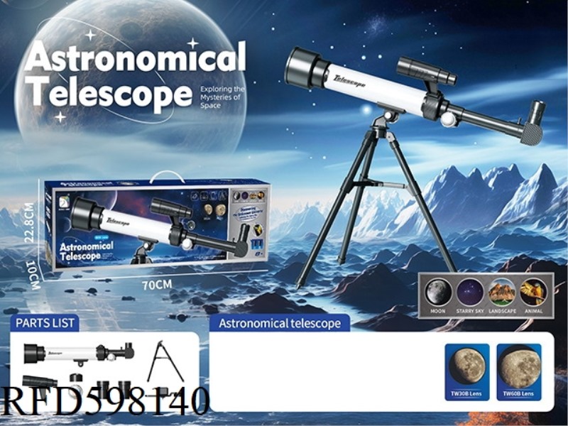 ASTRONOMICAL TELESCOPE