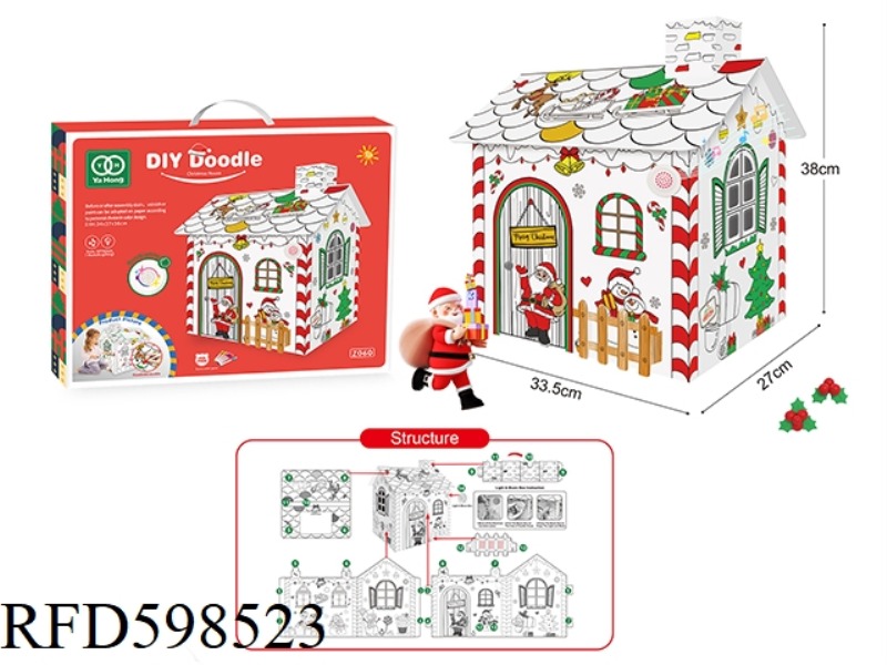 CREATIVE GRAFFITI HOUSE (DOODABLE/ERASABLE/WITH LIGHTS AND MUSIC)