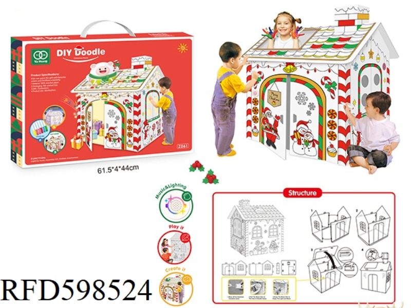 CREATIVE DOODLE BABY CHRISTMAS HOUSE