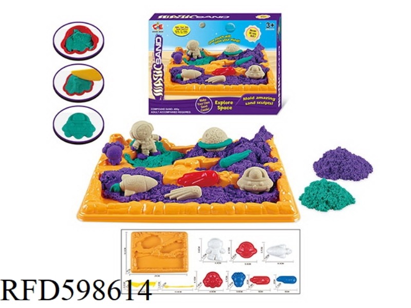 SPACE SAND BOX 400G