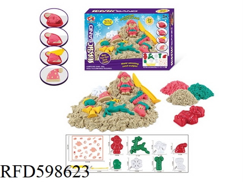 SPACE SAND BUCKET 500G