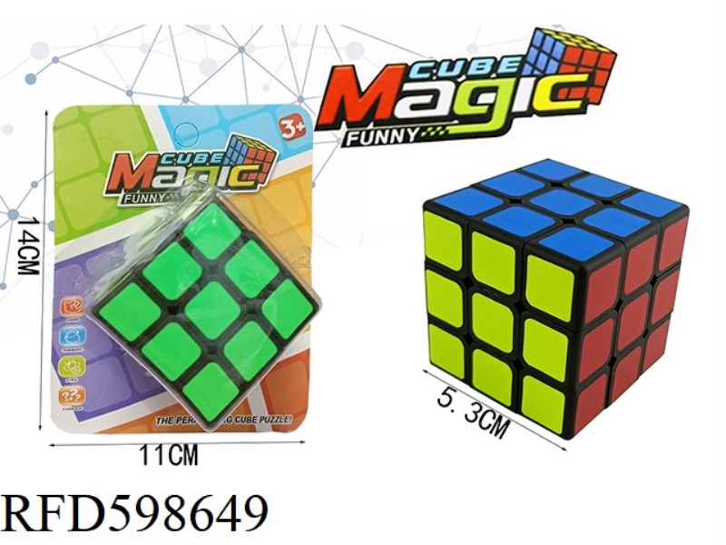 5.3 SIX-COLOR FLUORESCENT RUBIK'S CUBE WITH HOLES ON BLACK BACKGROUND