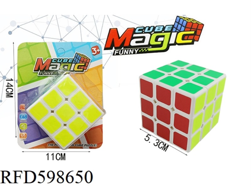 5.3 SIX-COLOR FLUORESCENT RUBIK'S CUBE WITH HOLES ON BLACK BACKGROUND
