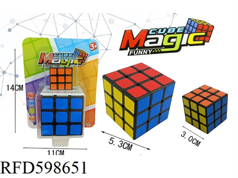 5.3 SIX-COLOR BLACK RUBIK'S CUBE WITH HOLES +3.0 SIX-COLOR BLACK CUBE