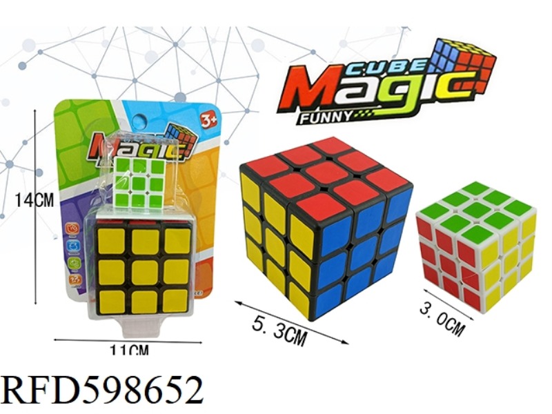 5.3 SIX-COLOR BLACK RUBIK'S CUBE WITH HOLES +3.0 SIX-COLOR WHITE RUBIK'S CUBE