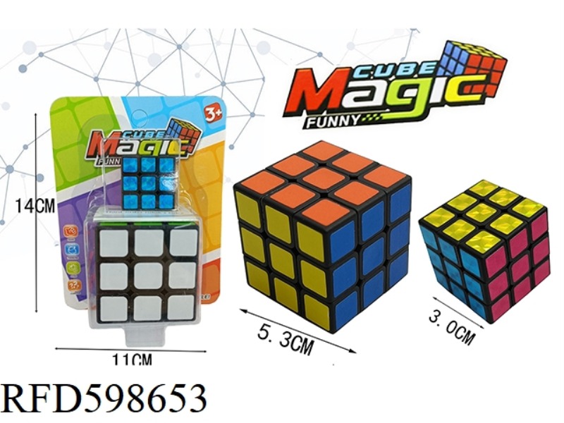 5.3 SIX-COLOR BLACK RUBIK'S CUBE WITH HOLES +3.0 SIX-COLOR LASER BLACK CUBE