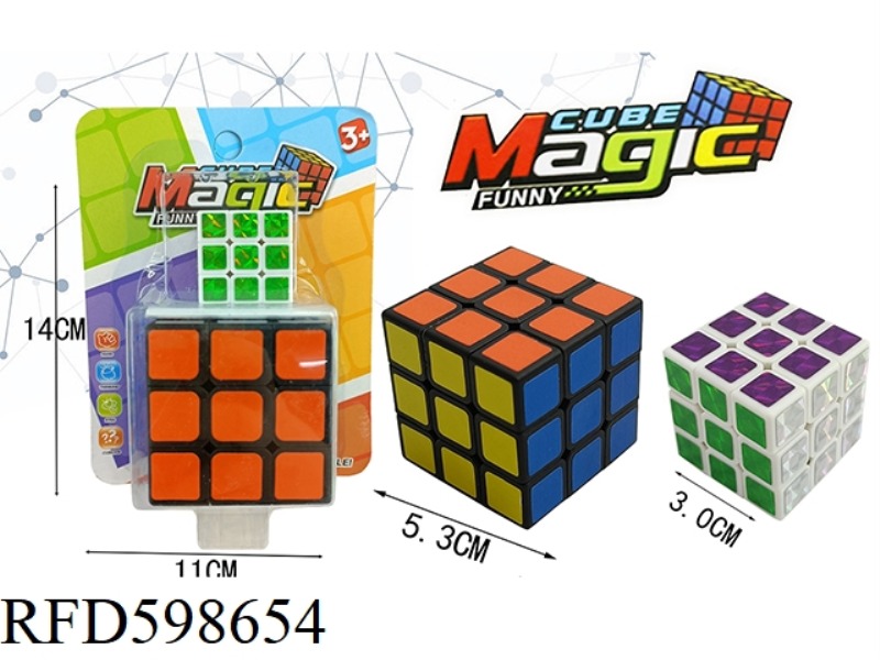 5.3 SIX-COLOR BLACK RUBIK'S CUBE WITH HOLES ON A BACKGROUND +3.0 SIX-COLOR LASER WHITE RUBIK'S CUBE