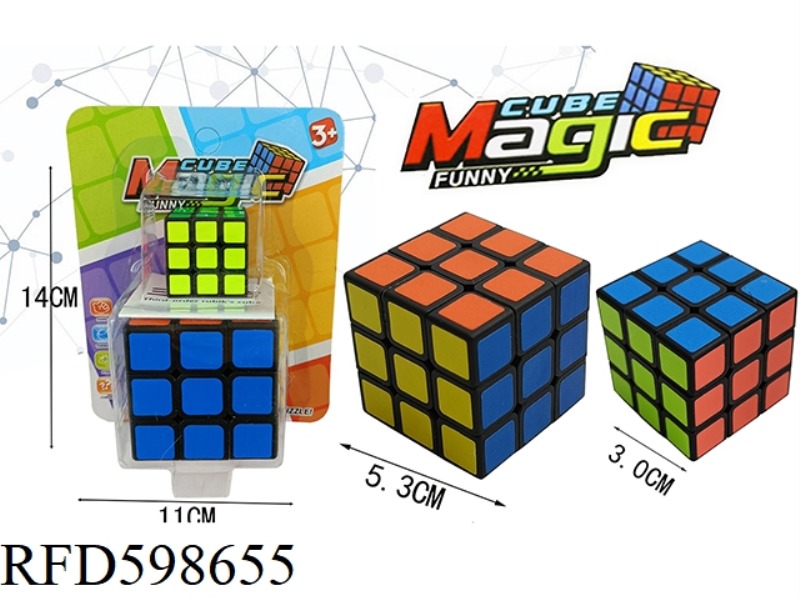 5.3 SIX-COLOR BLACK RUBIK'S CUBE WITH HOLES +3.0 SIX-COLOR FLUORESCENT FROSTED BLACK RUBIK'S CUBE