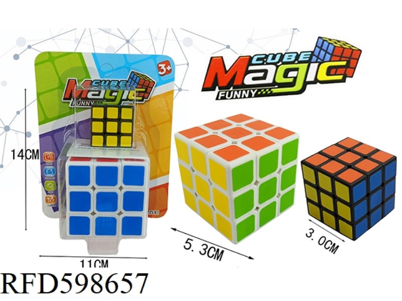 5.3 SIX-COLOR WHITE RUBIK'S CUBE WITH HOLES +3.0 SIX-COLOR BLACK CUBE