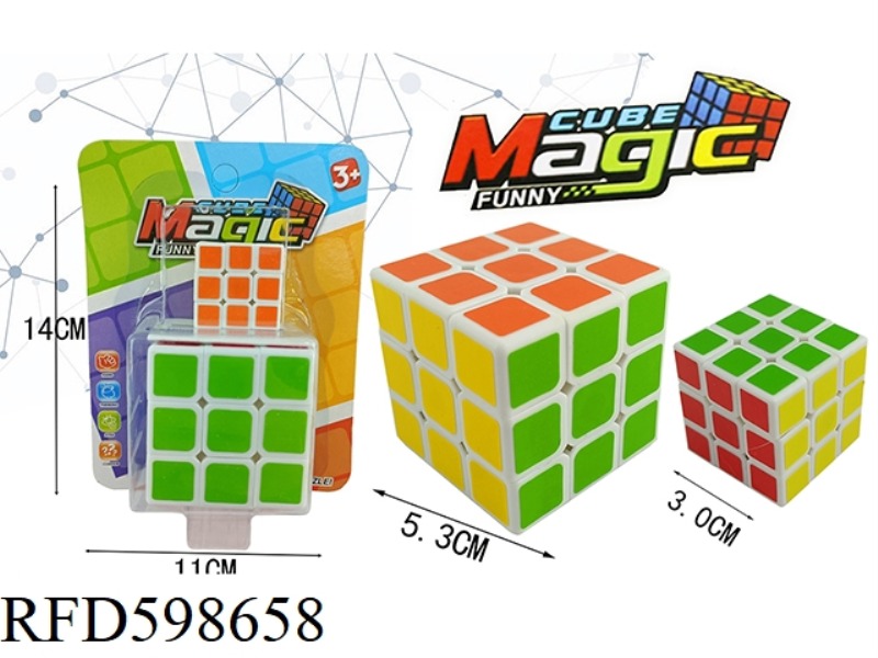 5.3 SIX-COLOR WHITE RUBIK'S CUBE WITH HOLES +3.0 SIX-COLOR WHITE CUBE