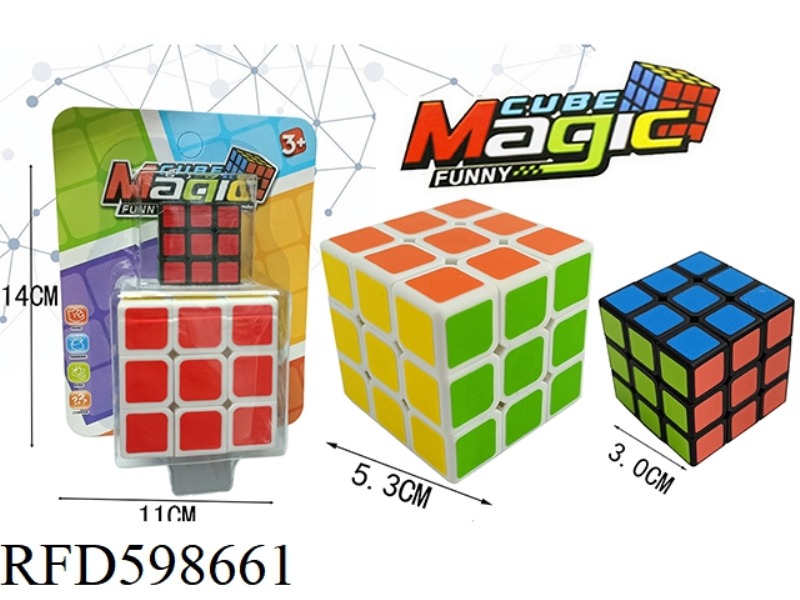 5.3 SIX-COLOR WHITE RUBIK'S CUBE WITH HOLES +3.0 SIX-COLOR FLUORESCENT FROSTED BLACK RUBIK'S CUBE