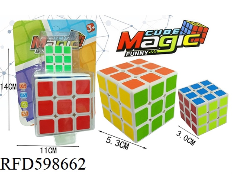 5.3 SIX-COLOR WHITE RUBIK'S CUBE WITH HOLES +3.0 SIX-COLOR FLUORESCENT FROSTED WHITE RUBIK'S CUBE