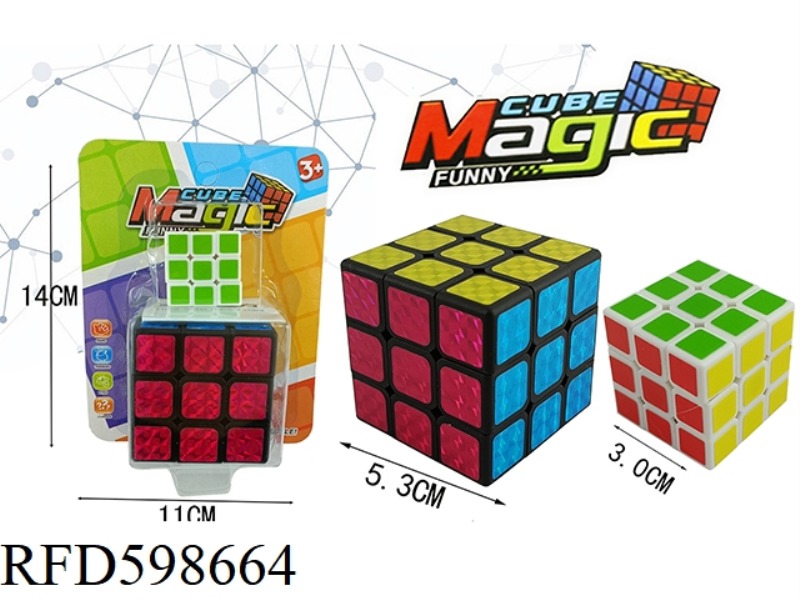 5.3 SIX-COLOR LASER BLACK RUBIK'S CUBE WITH HOLES ON A BACKGROUND +3.0 SIX-COLOR WHITE RUBIK'S CUBE
