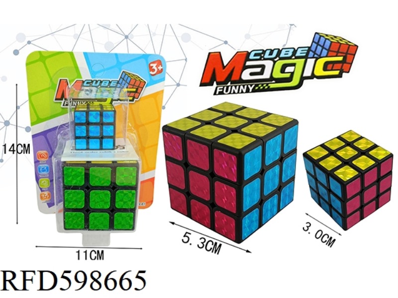 5.3 SIX-COLOR LASER BLACK RUBIK'S CUBE WITH HOLES +3.0 SIX-COLOR LASER BLACK CUBE