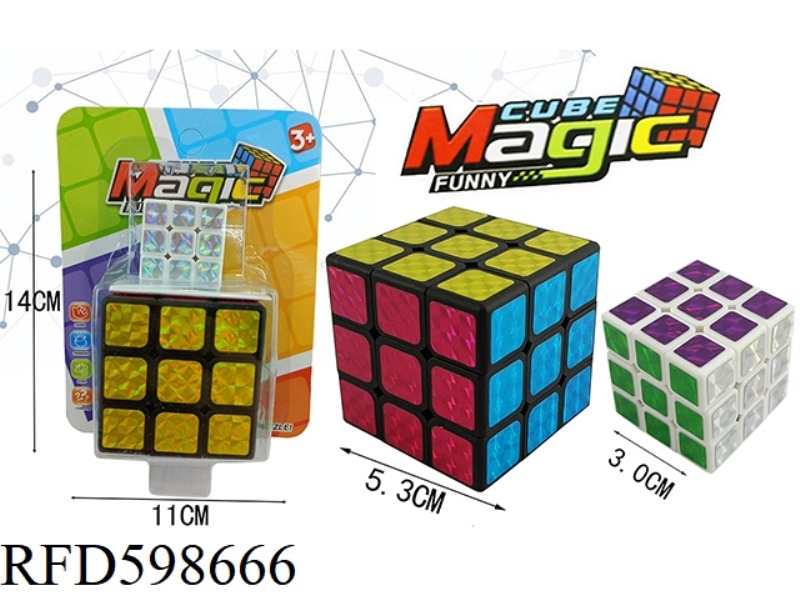 5.3 SIX-COLOR LASER BLACK RUBIK'S CUBE WITH HOLES +3.0 SIX-COLOR LASER WHITE RUBIK'S CUBE