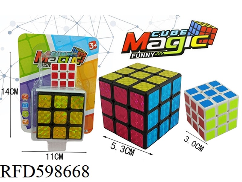 5.3 SIX-COLOR LASER BLACK RUBIK'S CUBE WITH HOLES ON A BACKGROUND +3.0 SIX-COLOR FLUORESCENT FROSTED