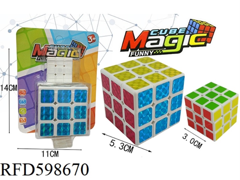 5.3 SIX-COLOR LASER WHITE RUBIK'S CUBE WITH HOLES +3.0 SIX-COLOR WHITE CUBE