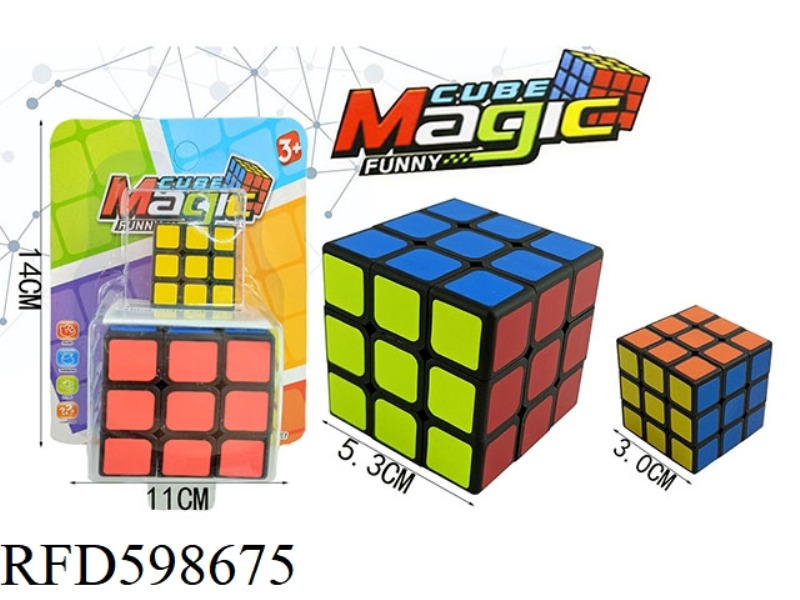 5.3 6-COLOR FLUORESCENT FROSTED BLACK RUBIK'S CUBE WITH HOLES +3.0 6-COLOR BLACK RUBIK'S CUBE