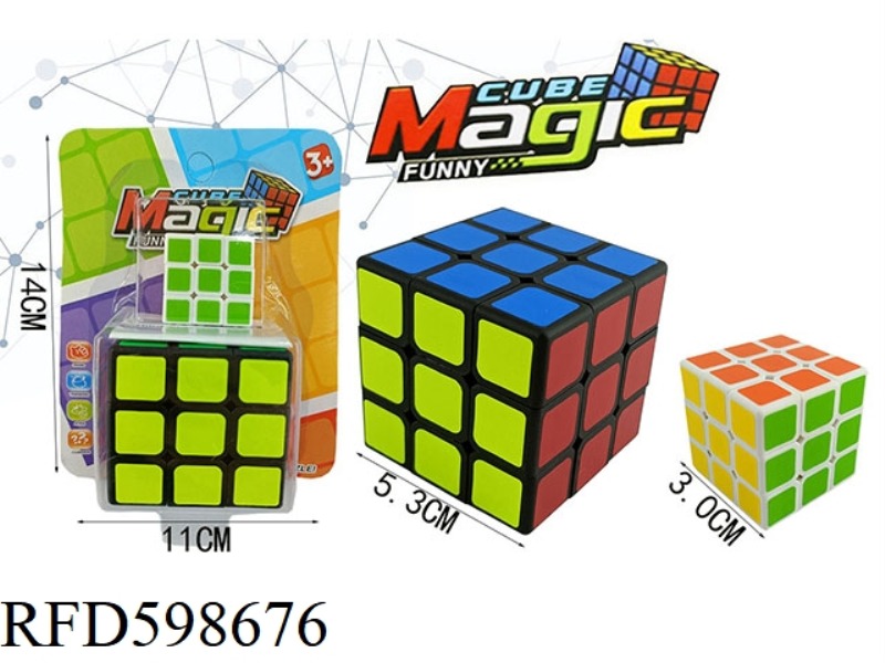 5.3 6-COLOR FLUORESCENT FROSTED BLACK RUBIK'S CUBE WITH HOLES +3.0 6-COLOR WHITE RUBIK'S CUBE