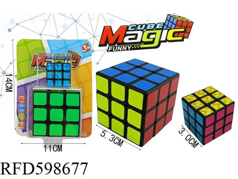 5.3 6-COLOR FLUORESCENT FROSTED BLACK RUBIK'S CUBE WITH HOLES +3.0 6-COLOR LASER BLACK CUBE