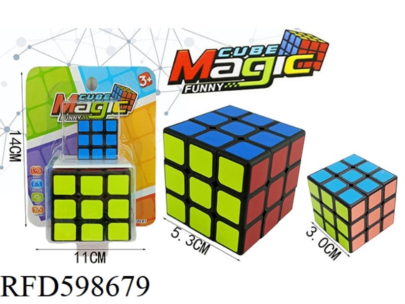 5.3 6-COLOR FLUORESCENT FROSTED BLACK RUBIK'S CUBE WITH HOLES +3.0 6-COLOR FLUORESCENT FROSTED BLACK
