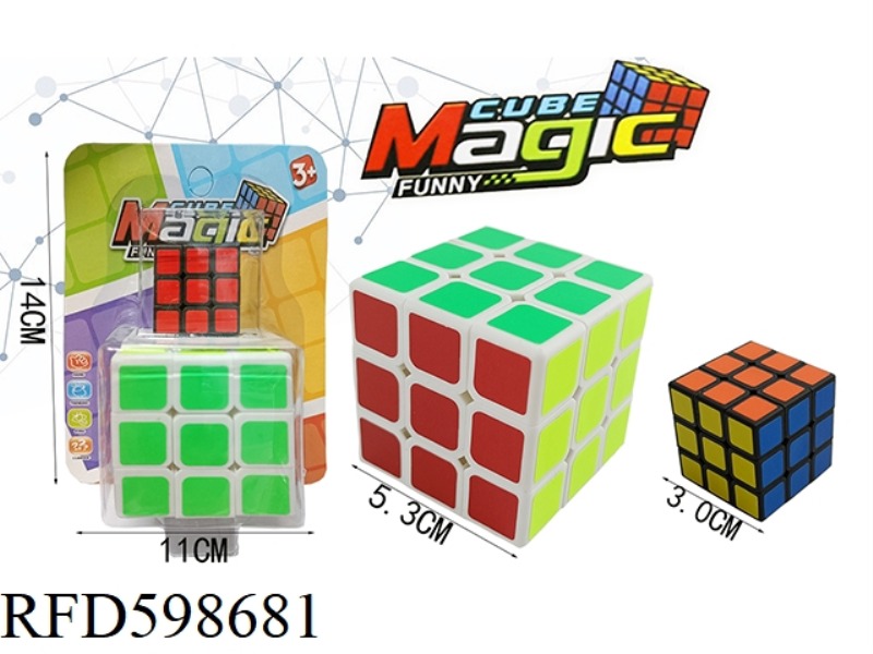 5.3 SIX-COLOR FLUORESCENT FROSTED WHITE RUBIK'S CUBE WITH HOLES +3.0 SIX-COLOR BLACK RUBIK'S CUBE