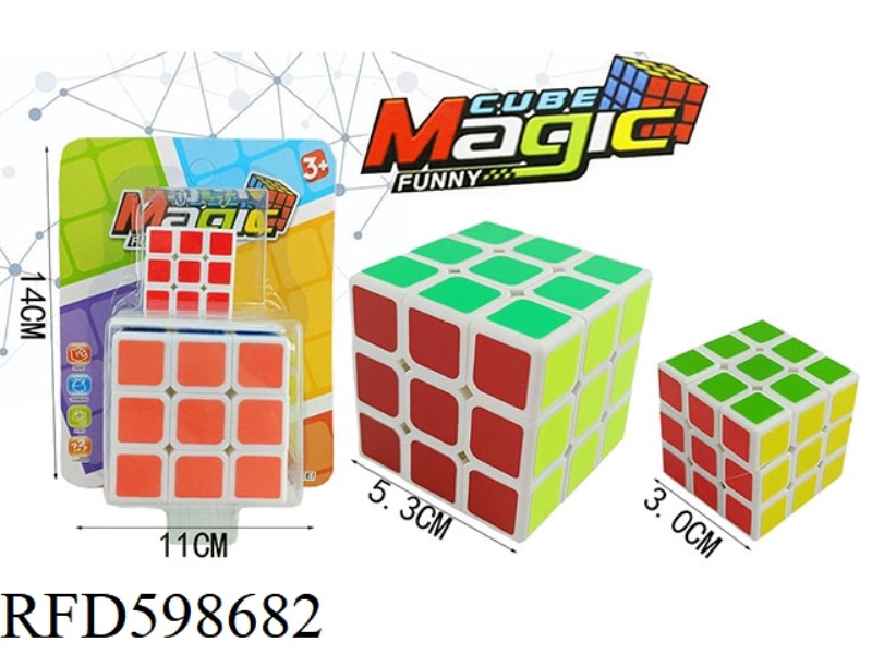 5.3 SIX-COLOR FLUORESCENT FROSTED WHITE RUBIK'S CUBE WITH HOLES +3.0 SIX-COLOR WHITE CUBE
