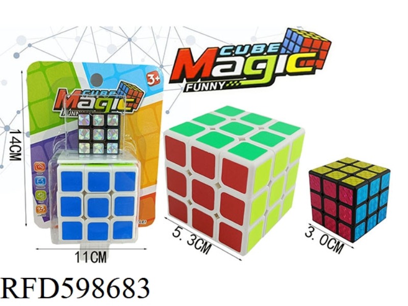 5.3 SIX-COLOR FLUORESCENT FROSTED WHITE RUBIK'S CUBE WITH HOLES ON A BACKGROUND +3.0 SIX-COLOR LASER
