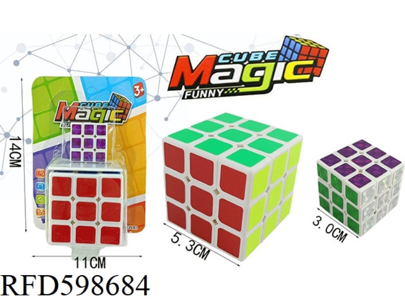 5.3 6-COLOR FLUORESCENT FROSTED WHITE RUBIK'S CUBE WITH HOLES +3.0 6-COLOR LASER WHITE CUBE