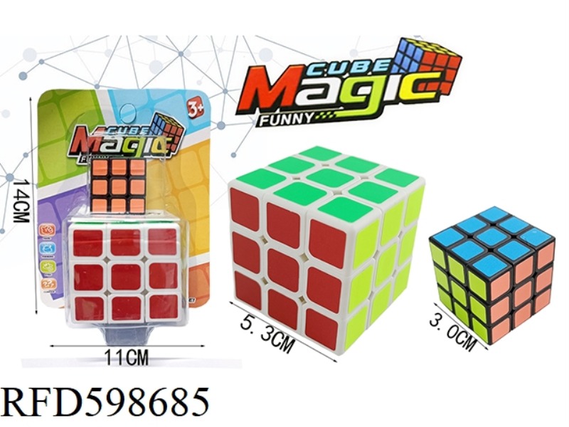 5.3 6-COLOR FLUORESCENT FROSTED RUBIK'S CUBE WITH HOLE ON WHITE BACKGROUND +3.0 6-COLOR FLUORESCENT