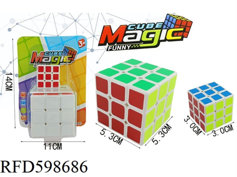 5.3 6-COLOR FLUORESCENT FROSTED WHITE RUBIK'S CUBE WITH HOLES +3.0 6-COLOR FLUORESCENT FROSTED WHITE