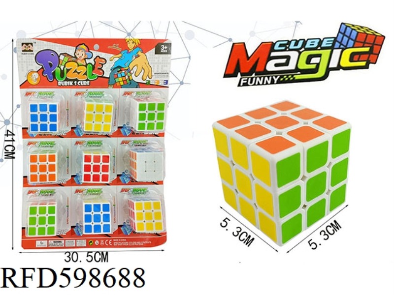 5.3 SIX-COLOR WHITE CUBE WITH HOLES (9PCS)
