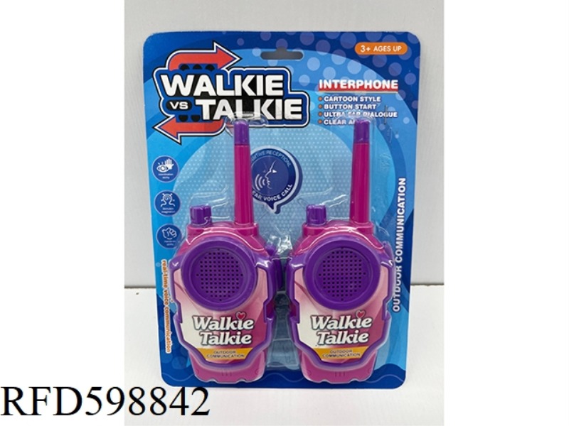 6 MIXED WALKIE TALKIES (AROUND 40 METERS)