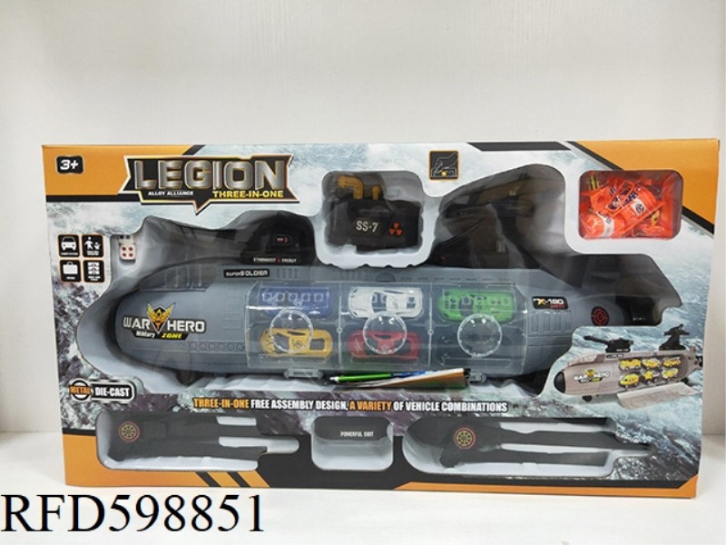 GUNBOAT THREE IN ONE+12 ALLOY SPORTS CARS+MAP+DICE+ROAD SIGNS