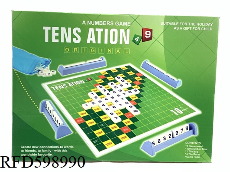DIGITAL SOLITAIRE GAME