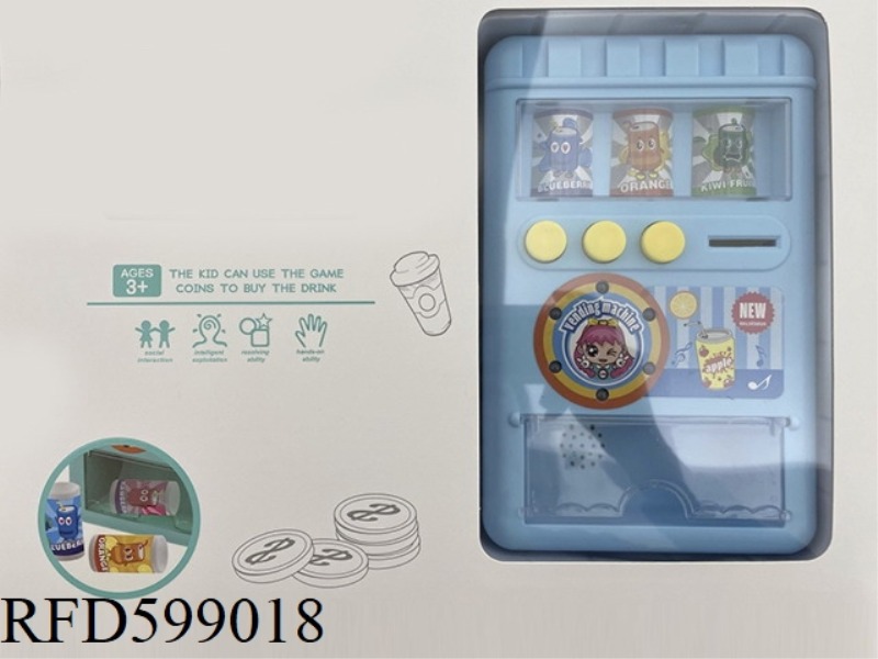 EDUCATIONAL EARLY DESKTOP SIMULATION BEVERAGE MACHINE