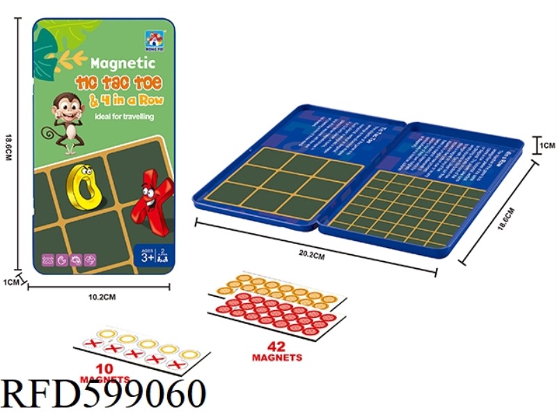 MAGNET TETRAD OX GAME 2 IN 1(WITH DISPLAY BOX)