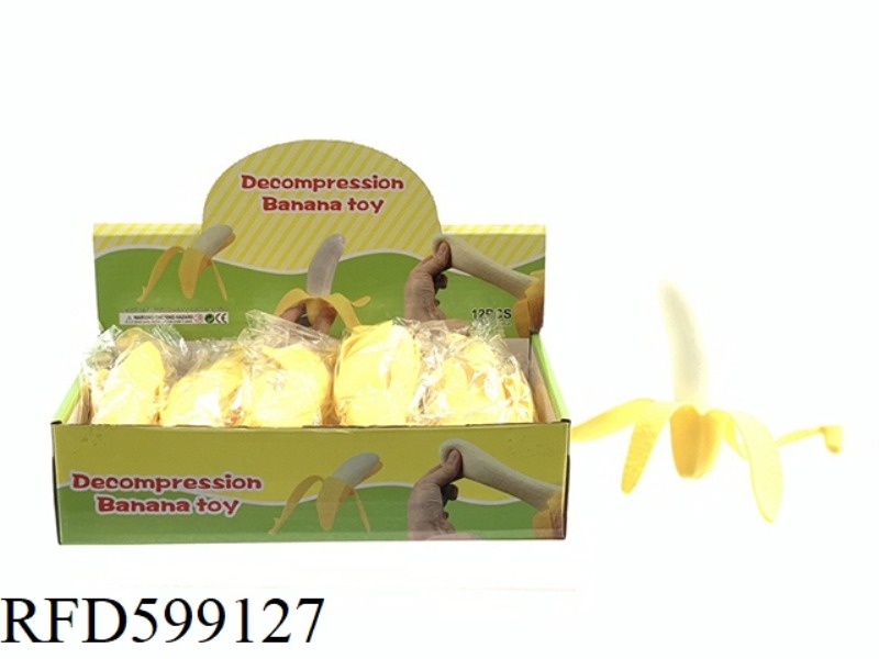 VENTING AND DECOMPRESSING PEELED BANANA KNEADER12PCS