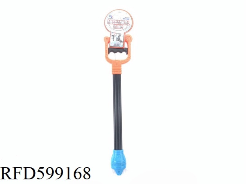 MECHANICAL TOY GRIPPERS