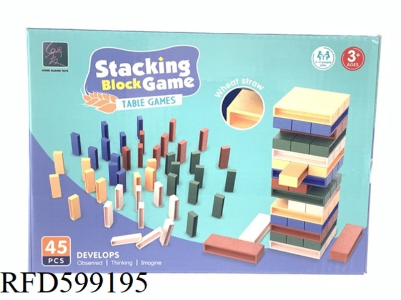 JENGA, DORONOMI, BUILDING BLOCKS (45PCS)