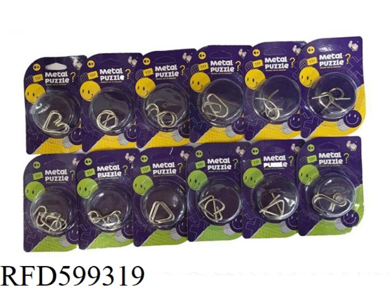 INTELLIGENCE UNLOCK TOY SINGLE 12PCS