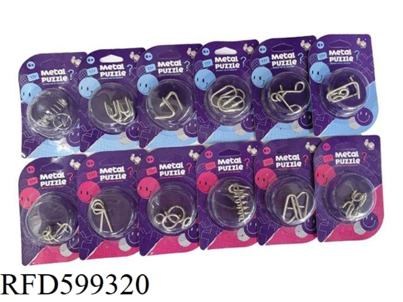 INTELLIGENCE UNLOCK TOY SINGLE 12PCS