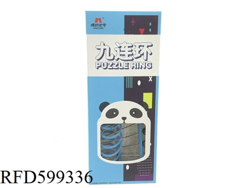 COLOR NINE-LINK
