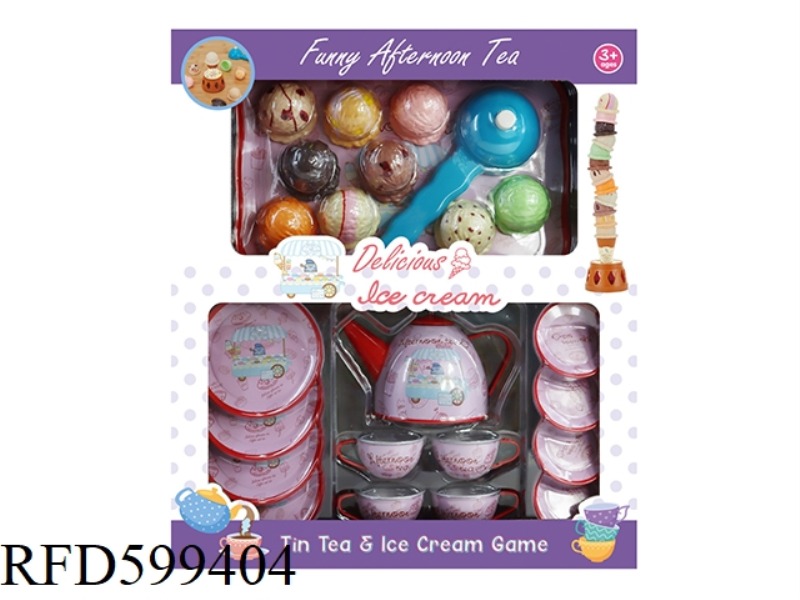 TEA ICE CREAM GAME SET (30PCS)