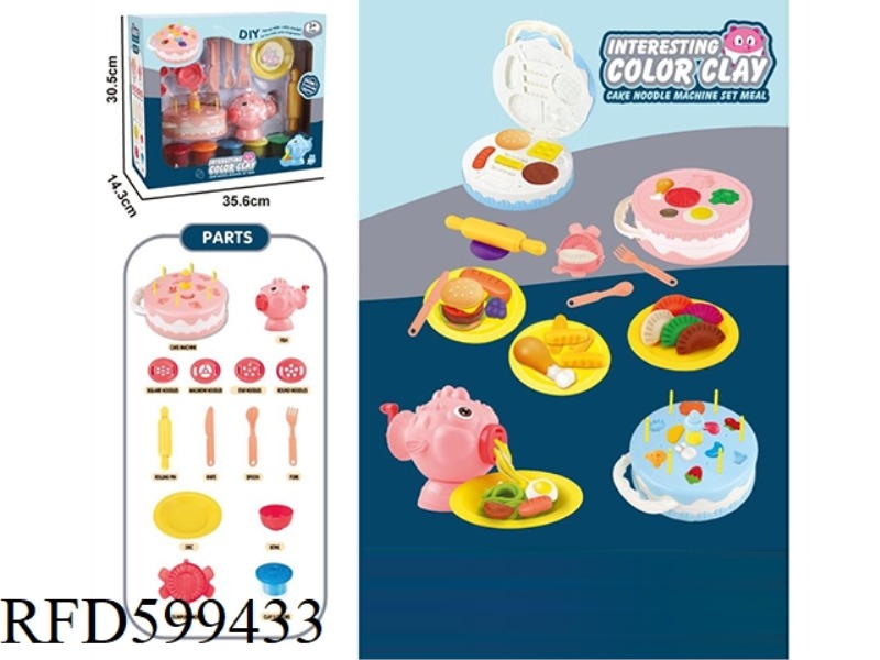 CAKE BURGER MAKER + PUFFERFISH NOODLE MAKER
